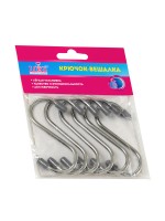 Крючки хозяйственные металлические высота 6 см. 6 штук
