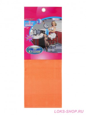 Полотенце из микрофибры 40x70 (цвет коралл) ― Товары для дома LOKS (Локс)