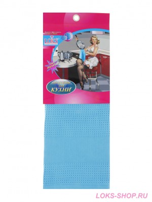 Полотенце из микрофибры 40x70 (цвет голубой) ― Товары для дома LOKS (Локс)